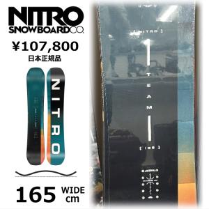 極道神風蹴 ヤクザカミカゼキック 神威 アキラ 東京リベンジャーズ