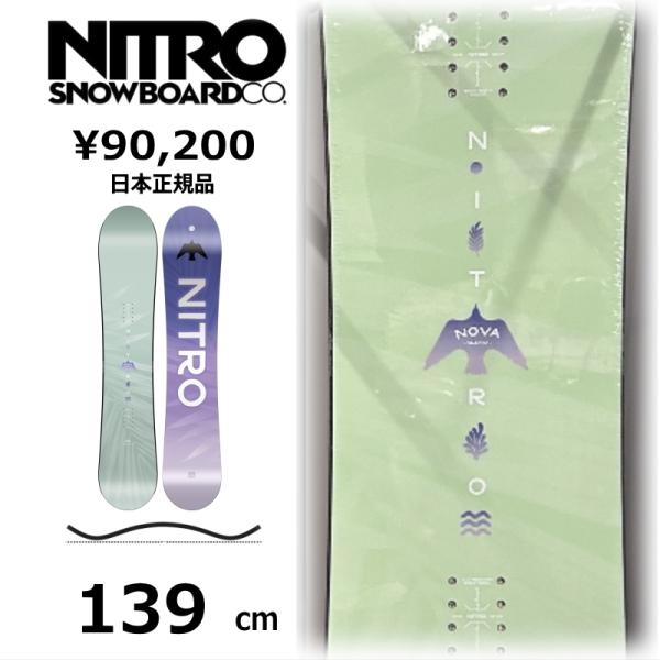特典付 【早期予約商品】 レディース スノーボード 板 139cm NITRO NOVA ナイトロ ...