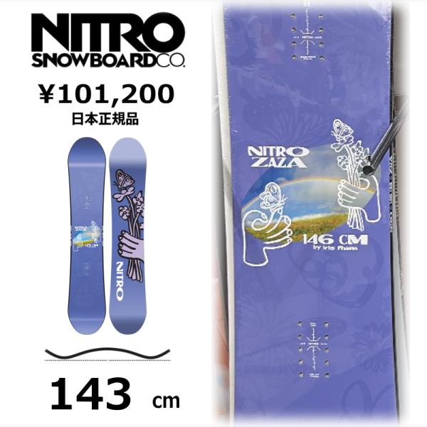 特典付 【早期予約商品】 レディース スノーボード 板 143cm NITRO ZAZA ナイトロ ...