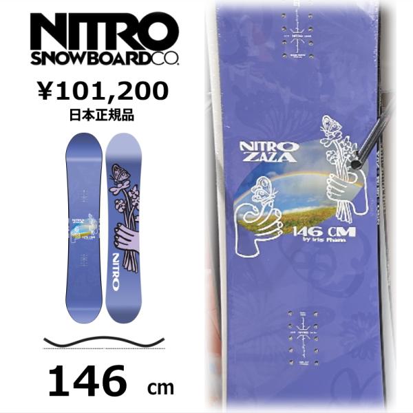 特典付 【早期予約商品】 レディース スノーボード 板 146cm NITRO ZAZA ナイトロ ...