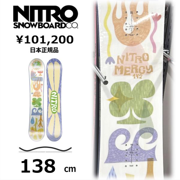 特典付 【早期予約商品】 レディース スノーボード 板 138cm NITRO MERCY X AL...