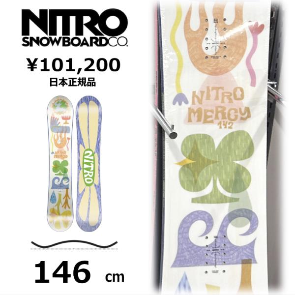 特典付 【早期予約商品】 レディース スノーボード 板 146cm NITRO MERCY X AL...