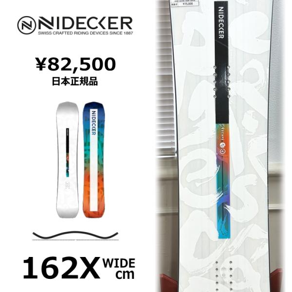 特典付き 【早期予約商品】 メンズ スノーボード 板 162xwcm NIDECKER ESCAPE...