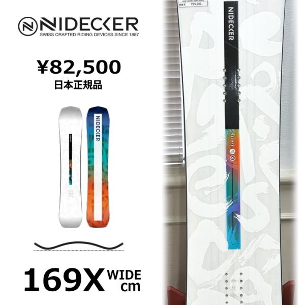 特典付き 【早期予約商品】 メンズ スノーボード 板 169xwcm NIDECKER ESCAPE...