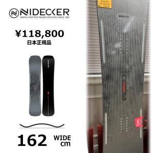 特典付き 【早期予約商品】 メンズ スノーボード 板 162wcm NIDECKER BLADE PRO WIDE ナイデッカーブレードプロ 26-27 キャンバー