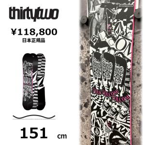 特典付き 【早期予約】 メンズ スノーボード 板 150cm YONEX GROWENT