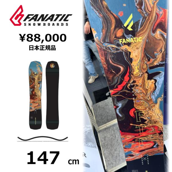 特典付き 【早期予約商品】 メンズ スノーボード 板 147cm FANATIC FTC ファナティ...