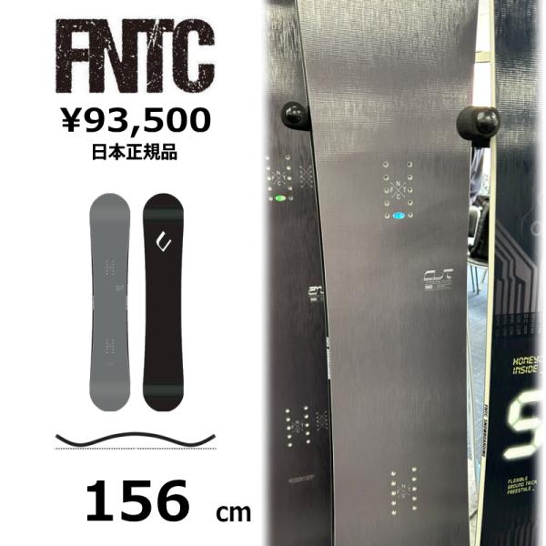 特典付き 【早期予約商品】 メンズ スノーボード 板 156cm FNTC CVT エフエヌティーシ...