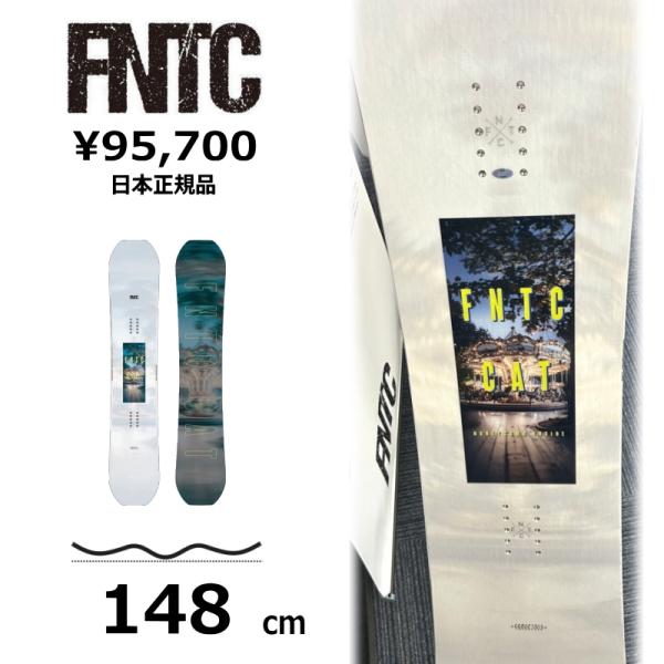特典付き 【早期予約商品】 メンズ スノーボード 板 148cm FNTC CAT エフエヌティーシ...