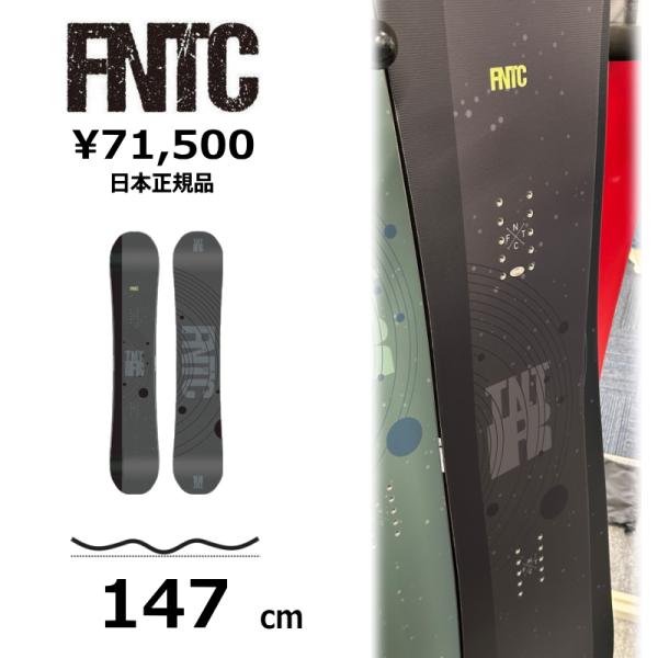 特典付き 【早期予約商品】 メンズ スノーボード 板 147cm FNTC TNT R Black ...