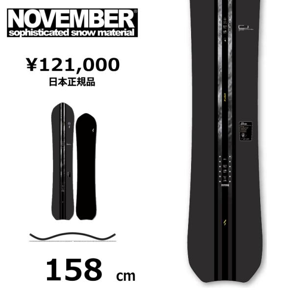 【早期予約】 メンズ スノーボード 板 158cm NOVEMBER SPDFOX ノベンバー スピ...