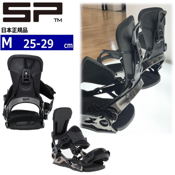 【早期予約商品】 26-27 SP UNITED PEAK カラー:BLACK Mサイズ エスピー ...