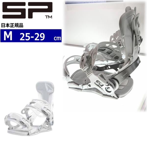 【早期予約商品】 26-27 SP UNITED TEAM カラー:SILVER Mサイズ エスピー...