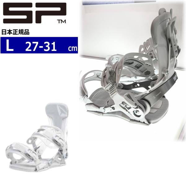 【早期予約商品】 26-27 SP UNITED TEAM カラー:SILVER Lサイズ エスピー...