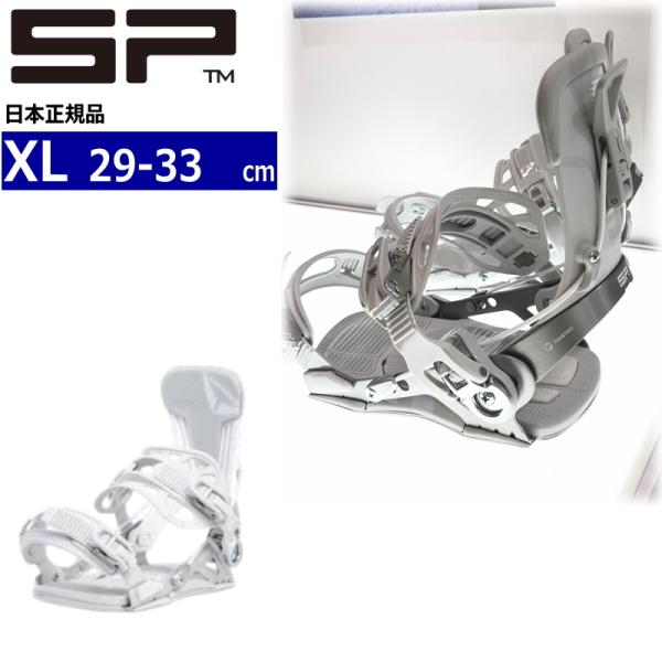 【早期予約商品】 26-27 SP UNITED TEAM カラー:SILVER XLサイズ エスピ...