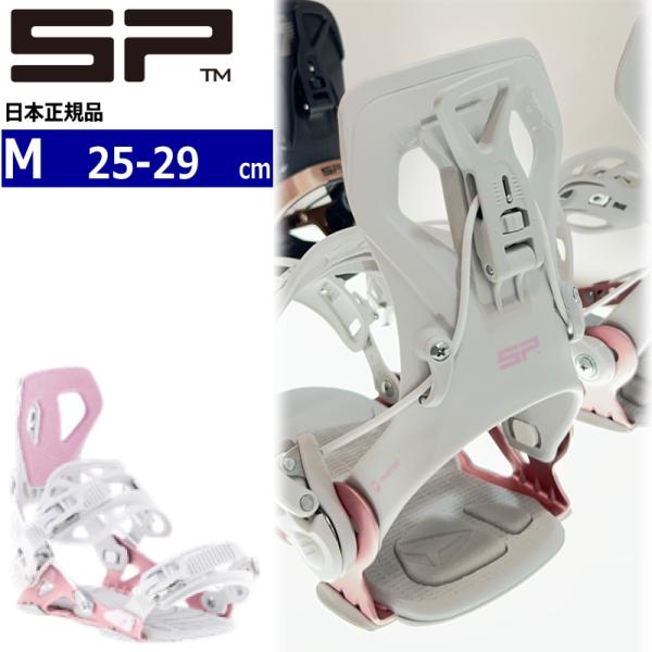 【早期予約商品】 26-27 SP UNITED CORE カラー:PINK Mサイズ エスピー メ...