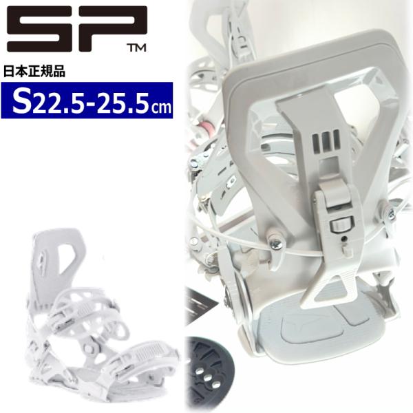 【早期予約商品】 26-27 SP UNITED CORE カラー:SILVER Sサイズ エスピー...