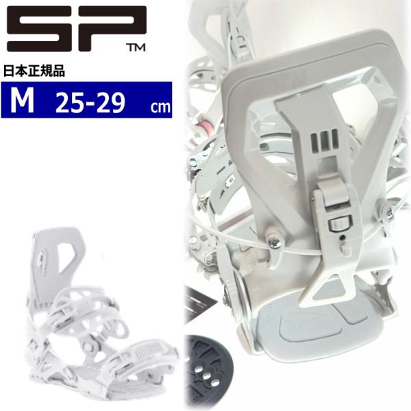 【早期予約商品】 26-27 SP UNITED CORE カラー:SILVER Mサイズ エスピー...