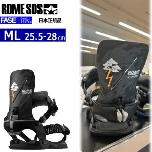 【早期予約商品】 26-27 ROME KATANA AW PRO FASE カラー:STALE MLサイズ ローム メンズ スノーボード バインディング 新作