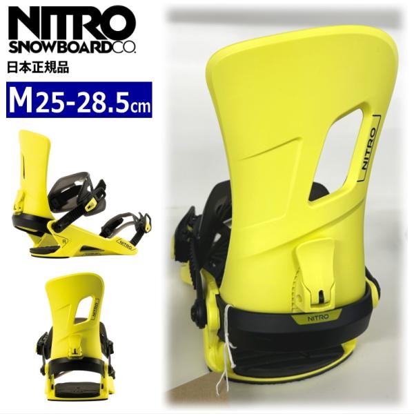【早期予約商品】 26-27 NITRO RAMBLER カラー:Lite Acid Mサイズ  ナ...