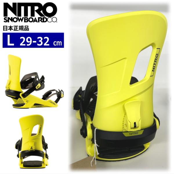 【早期予約商品】 26-27 NITRO RAMBLER カラー:Lite Acid Lサイズ  ナ...