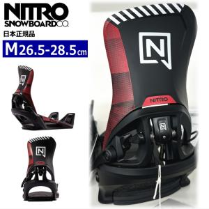 メンズ バインディング ブーツ 2点セット [MID] 25-26 NITRO STEP-ON+