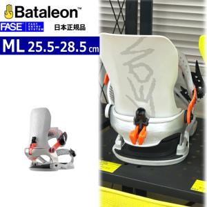 早期予約】 26-27 BATALEON Blaster AW FASE カラー:Neon Yellow ML