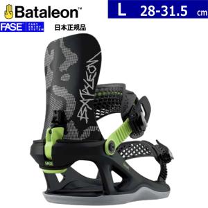 早期予約】 26-27 BATALEON Blaster AW FASE カラー:Neon Yellow ML