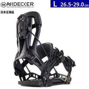 SP Binding 【早期予約商品】 26-27 SP UNITED BASE+ エスピー ベース