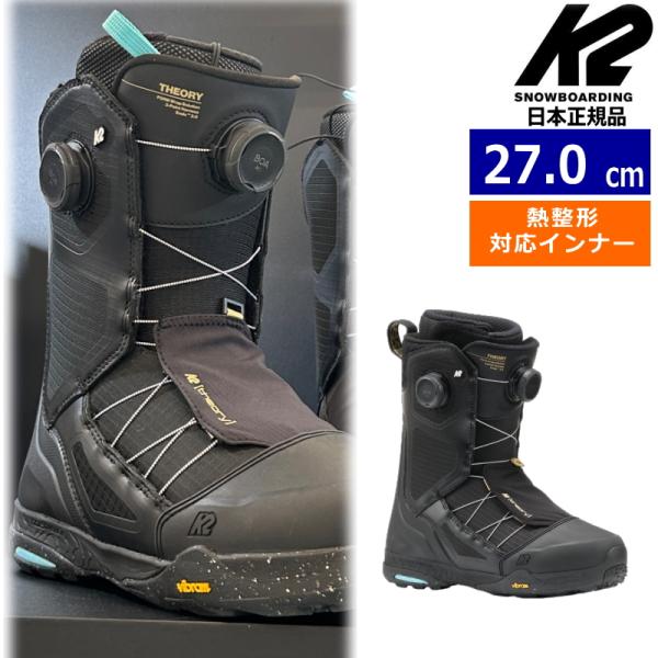 【早期予約商品】 26-27 K2 THEORY MENS US9 カラー:BLACK 27cmケー...