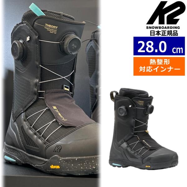 【早期予約商品】 26-27 K2 THEORY MENS US10 カラー:BLACK 28cmケ...