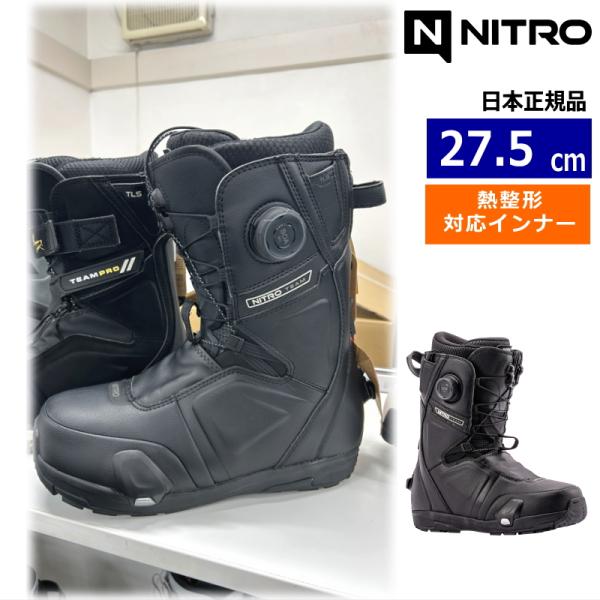 【早期予約商品】 26-27 NITRO TEAM TLS Step ON カラー:Black 27...