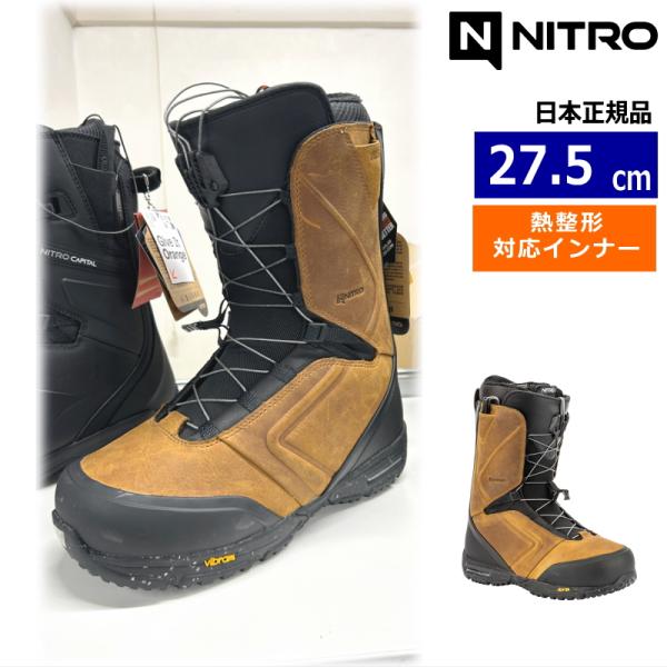 【早期予約商品】 26-27 NITRO EL MEJOR TLS+ カラー:Brown 27.5c...