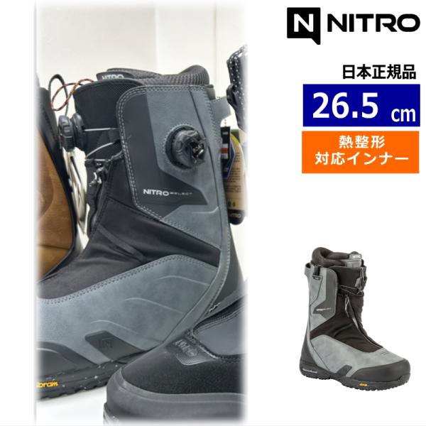 【早期予約商品】 26-27 NITRO SELECT TLS+ カラー:Charcoal  26....