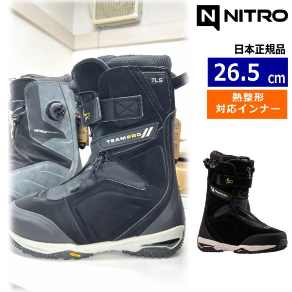 【早期予約商品】 26-27 NITRO TEAM PRO MK TLS カラー:Black 26....