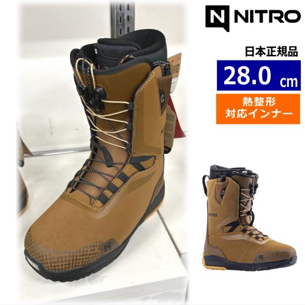 【早期予約商品】 26-27 NITRO SENTINEL TLS カラー:Brown 28cm ナ...