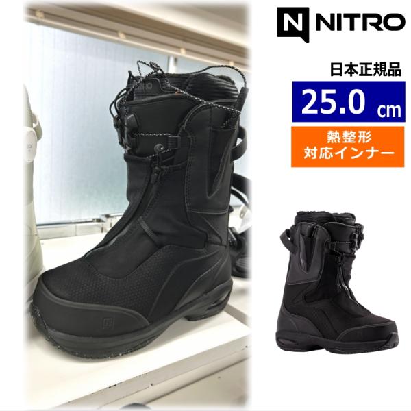 【早期予約商品】 26-27 NITRO FATE TLS カラー:Black 25cm ナイトロ ...