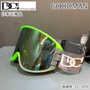 【早期予約商品】24-25DICE GOODMAN カラー:LG レンズ:調光×ULTRAライトグレイ×ライトシルバーミラーダイス｜off-1