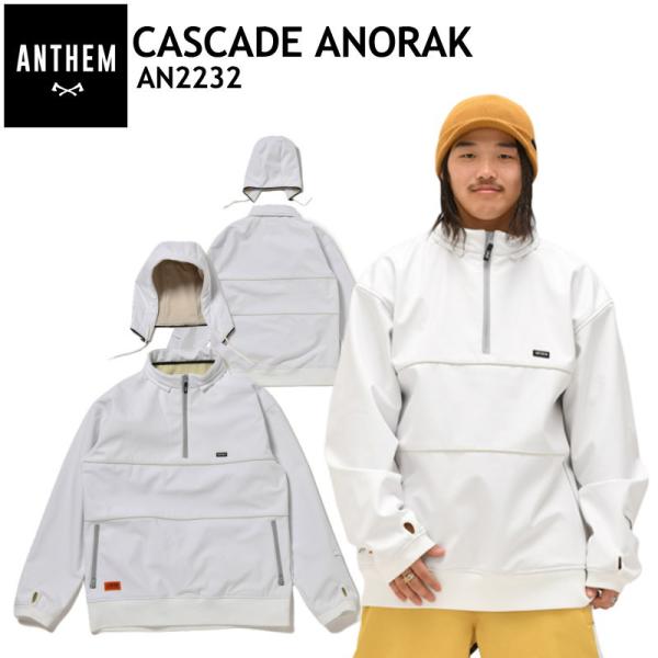 ○ ANTHEM CASCADE ANORAK JACKET WHITE AN2232 アンセム ス...