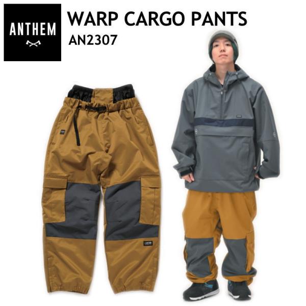 ● 23-24 ANTHEM WARP CARGO PANTS SAND OCHER AN2307 ...