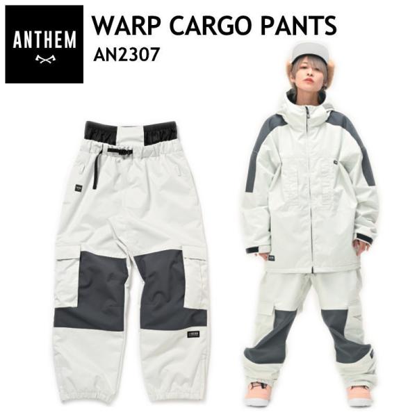 ● 23-24 ANTHEM WARP CARGO PANTS OFF WHITE AN2307 ア...