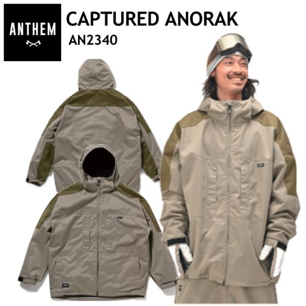 ● 23-24 ANTHEM CAPTURED JACKET SAND KHAKI ARMY GRE...