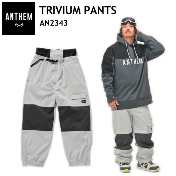 ● 23-24 ANTHEM TRIVIUM PANTS LIGHT GRAY AN2343 アンセ...