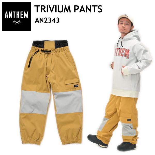 ● 23-24 ANTHEM TRIVIUM PANTS SMOKE MUSTARD AN2343 ...