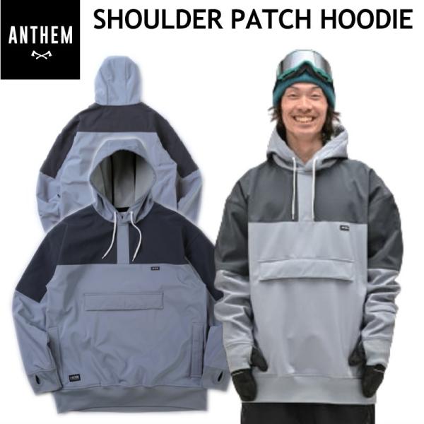 ◎ 24-25 ANTHEM SHOULDER PATCH HOODIE BLUE GRAY AN2...