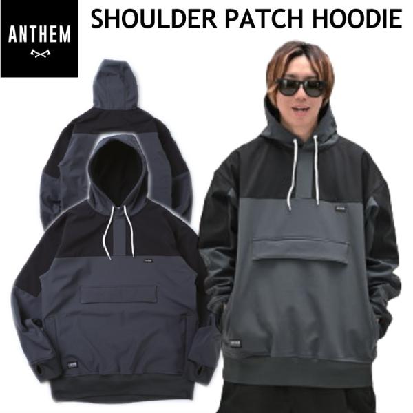 ◎ 24-25 ANTHEM SHOULDER PATCH HOODIE STEEL GRAY AN...