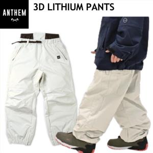 ○ 23-24 ANTHEM TRIVIUM PANTS LIGHT GRAY AN2343 アンセム スノボ