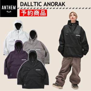 【早期予約商品】 ◎ 24-25 ANTHEM DALLTIC ANORAK JACKET AN2438 アンセム スノボウェア ユニセックス アノラックジャケット JKT｜off-1