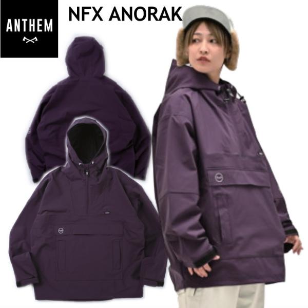 ◎ 24-25 ANTHEM NFX ANORAK JKT DEEP PURPLE AN2441 ア...
