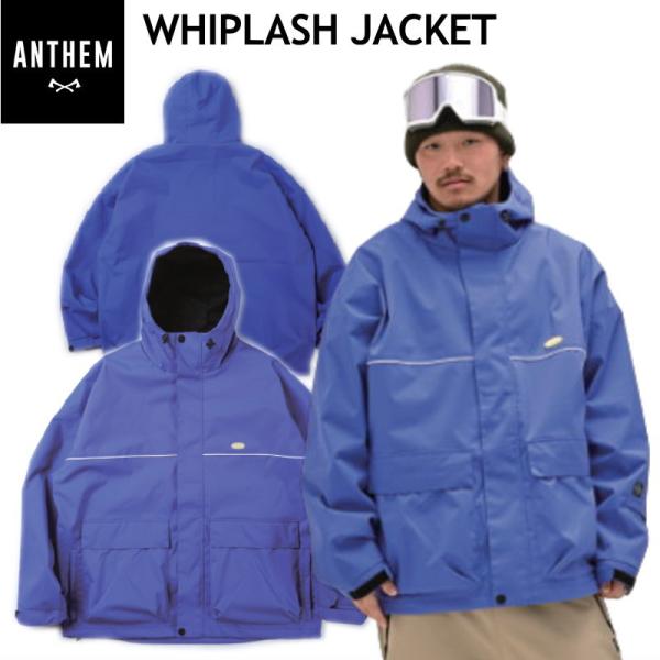 ◎ 24-25 ANTHEM WHIPLASH JKT ROYAL BLUE AN2454 アンセム...
